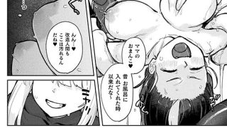 【エロ漫画】二次元コミックマガジン 悪堕ち少女にあこがれて！Vol.2のトップ画像